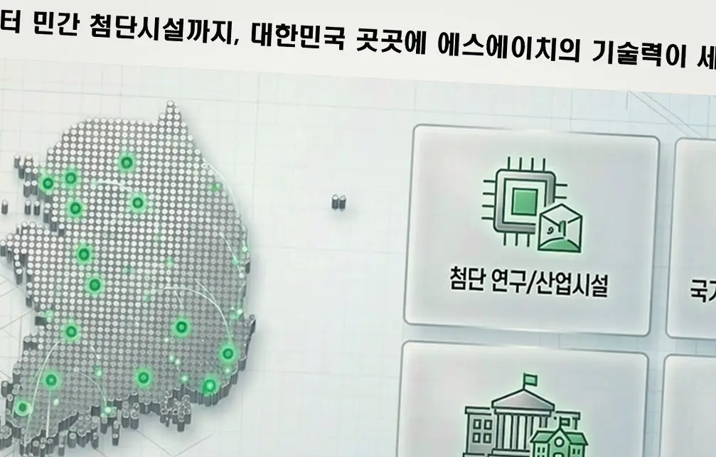 상록 팔곡이동 건설현장 적산 내역 정찰 견적